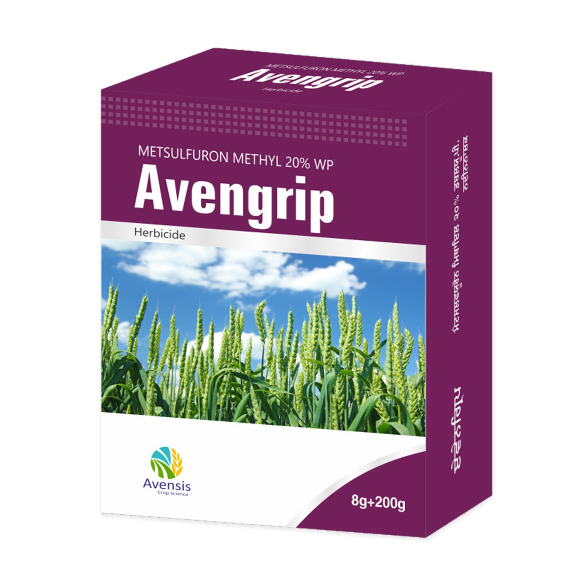AVENGRIP